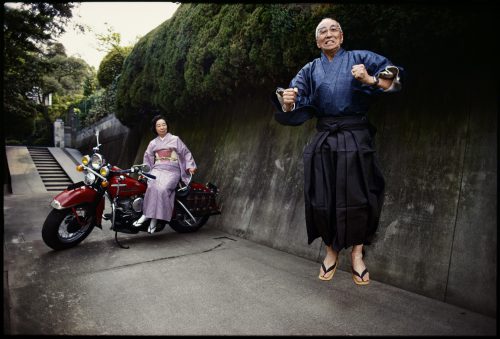 Chuhei Nambu and his wife Hisako, a photograph by Brian Lanker